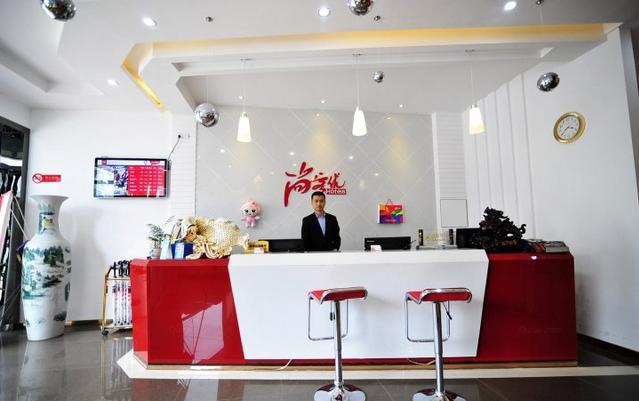Thank Inn Chain Hotel Guizhou Anshun Development Area Xihang Road Exterior foto